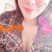 ヒメ日記 2026/04/17 10:37 投稿 桐生 花帆 エレガンス(福島)