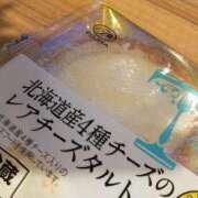 ヒメ日記 2025/04/30 22:52 投稿 おと 逢って30秒で即尺
