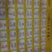 ヒメ日記 2026/07/19 06:27 投稿 おと 逢って30秒で即尺