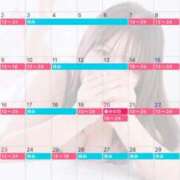 ヒメ日記 2025/02/26 15:17 投稿 さくら☆山梨トップクラス人気嬢 ぽちゃぶらんか甲府店(カサブランカグループ)