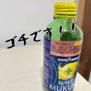 ヒメ日記 2025/04/04 20:13 投稿 さくら☆山梨トップクラス人気嬢 ぽちゃぶらんか甲府店(カサブランカグループ)