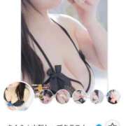 ヒメ日記 2025/05/15 11:53 投稿 さくら☆山梨トップクラス人気嬢 ぽちゃぶらんか甲府店(カサブランカグループ)