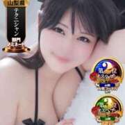 ヒメ日記 2025/09/17 11:30 投稿 さくら☆山梨トップクラス人気嬢 ぽちゃぶらんか甲府店(カサブランカグループ)