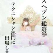 ヒメ日記 2025/09/25 11:33 投稿 さくら☆山梨トップクラス人気嬢 ぽちゃぶらんか甲府店(カサブランカグループ)