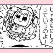 ヒメ日記 2025/09/25 18:38 投稿 さくら☆山梨トップクラス人気嬢 ぽちゃぶらんか甲府店(カサブランカグループ)