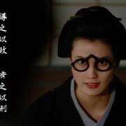 ヒメ日記 2025/10/13 08:32 投稿 さくら☆山梨トップクラス人気嬢 ぽちゃぶらんか甲府店(カサブランカグループ)