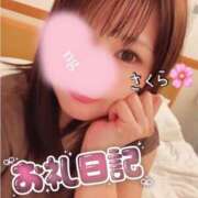 ヒメ日記 2025/10/25 21:59 投稿 さくら☆山梨トップクラス人気嬢 ぽちゃぶらんか甲府店(カサブランカグループ)