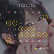 ヒメ日記 2025/10/26 08:03 投稿 さくら☆山梨トップクラス人気嬢 ぽちゃぶらんか甲府店(カサブランカグループ)