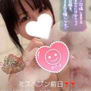 ヒメ日記 2025/10/27 06:46 投稿 さくら☆山梨トップクラス人気嬢 ぽちゃぶらんか甲府店(カサブランカグループ)