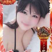 ヒメ日記 2025/11/07 21:01 投稿 さくら☆山梨トップクラス人気嬢 ぽちゃぶらんか甲府店(カサブランカグループ)