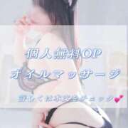 ヒメ日記 2025/11/22 18:03 投稿 さくら☆山梨トップクラス人気嬢 ぽちゃぶらんか甲府店(カサブランカグループ)