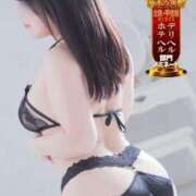 ヒメ日記 2025/11/23 08:00 投稿 さくら☆山梨トップクラス人気嬢 ぽちゃぶらんか甲府店(カサブランカグループ)