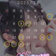 ヒメ日記 2025/12/16 06:31 投稿 さくら☆山梨トップクラス人気嬢 ぽちゃぶらんか甲府店(カサブランカグループ)