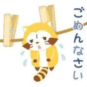 ヒメ日記 2026/01/28 11:52 投稿 さくら☆山梨トップクラス人気嬢 ぽちゃぶらんか甲府店(カサブランカグループ)