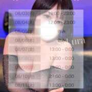 ヒメ日記 2026/07/29 13:39 投稿 さくら☆山梨トップクラス人気嬢 ぽちゃぶらんか甲府店(カサブランカグループ)