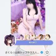 ヒメ日記 2026/09/11 11:02 投稿 さくら☆山梨トップクラス人気嬢 ぽちゃぶらんか甲府店(カサブランカグループ)