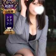 ヒメ日記 2026/10/11 18:04 投稿 さくら☆山梨トップクラス人気嬢 ぽちゃぶらんか甲府店(カサブランカグループ)