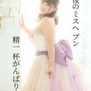 ヒメ日記 2026/10/23 13:45 投稿 さくら☆山梨トップクラス人気嬢 ぽちゃぶらんか甲府店(カサブランカグループ)