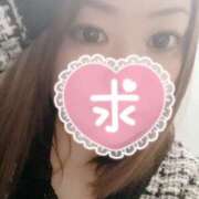 かんな 出勤?????? ちゃんこ東大阪 布施・長田店