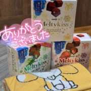 ヒメ日記 2024/12/15 00:00 投稿 たえ スピードエコ天王寺店