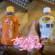 ヒメ日記 2024/12/18 18:40 投稿 たえ スピードエコ天王寺店