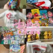 ヒメ日記 2025/01/17 07:10 投稿 たえ スピードエコ天王寺店