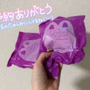 ヒメ日記 2025/01/21 21:40 投稿 たえ スピードエコ天王寺店