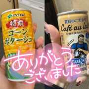 ヒメ日記 2025/02/04 19:30 投稿 たえ スピードエコ天王寺店