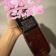 ヒメ日記 2025/05/05 03:20 投稿 たえ スピードエコ天王寺店