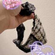 ヒメ日記 2025/05/19 14:20 投稿 たえ スピードエコ天王寺店