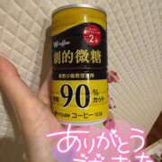ヒメ日記 2025/05/22 00:20 投稿 たえ スピードエコ天王寺店