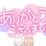 ヒメ日記 2025/05/22 21:20 投稿 たえ スピードエコ天王寺店