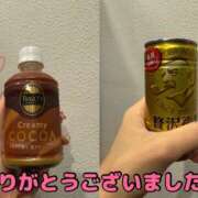 ヒメ日記 2025/05/27 10:50 投稿 たえ スピードエコ天王寺店