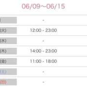 ヒメ日記 2025/06/09 18:15 投稿 たえ スピードエコ天王寺店