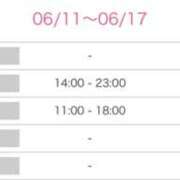 ヒメ日記 2025/06/12 01:40 投稿 たえ スピードエコ天王寺店