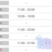 ヒメ日記 2025/06/15 17:10 投稿 たえ スピードエコ天王寺店