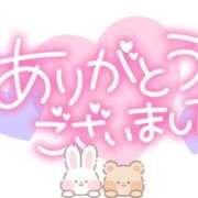 ヒメ日記 2025/07/14 02:10 投稿 たえ スピードエコ天王寺店