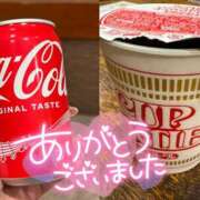 ヒメ日記 2025/07/19 23:30 投稿 たえ スピードエコ天王寺店