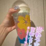 ヒメ日記 2025/08/03 02:00 投稿 たえ スピードエコ天王寺店