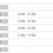 ヒメ日記 2025/08/06 19:00 投稿 たえ スピードエコ天王寺店