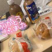 ヒメ日記 2025/08/07 21:50 投稿 たえ スピードエコ天王寺店
