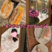 たえ たえ（エコ天王寺店） スピードエコ天王寺店