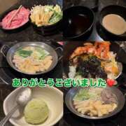 たえ たえ（エコ天王寺店） スピードエコ天王寺店