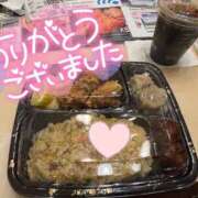 ヒメ日記 2026/02/02 23:00 投稿 たえ スピードエコ天王寺店