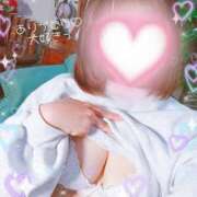 ヒメ日記 2025/04/29 20:13 投稿 ちひろ 人妻倶楽部 内緒の関係 越谷店