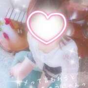 ヒメ日記 2025/05/13 16:53 投稿 ちひろ 人妻倶楽部 内緒の関係 越谷店