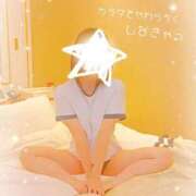 ヒメ日記 2025/10/04 20:03 投稿 ちひろ 人妻倶楽部 内緒の関係 越谷店