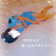 ヒメ日記 2025/11/06 13:53 投稿 ちひろ 人妻倶楽部 内緒の関係 越谷店