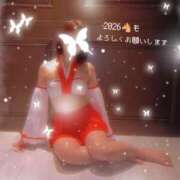 ヒメ日記 2026/01/01 15:23 投稿 ちひろ 人妻倶楽部 内緒の関係 越谷店