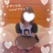 ちひろ 忘れてるよ💜 人妻倶楽部 内緒の関係 越谷店